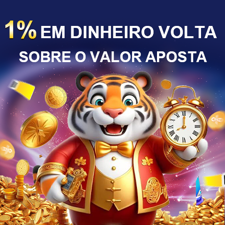 56755 Rebate